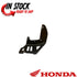 HONDA LEFT HEEL SPLASH MUD GUARD 1990-2000 TRX300 FOURTRAX OEM 80122-HC4-670ZA